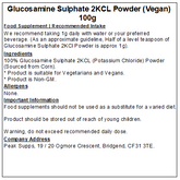 Glucosamine Sulphate 2KCl Powder
